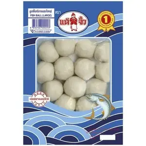 Chiu Chow Fish Ball Large, 200g