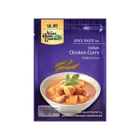 Asian Home Gourmet Madras Curry, 50g
