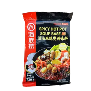 Haidilao Haidilao Spicy Hot Pot Soup Base, 220g
