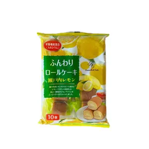 Yamauchi Lemon Roll Cake, 140g