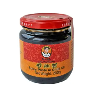 Lao Gan Ma Lao Gan Ma Spicy Paste in Chilli Oil, 200g