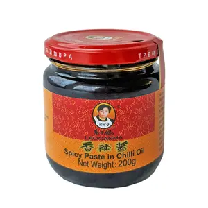 Lao Gan Ma Spicy Paste in Chilli Oil, 200g