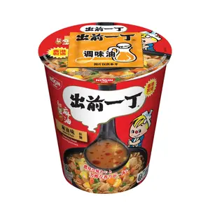 Nissin Nissin Demae Iccho Cup Sesame Oil Flavour, 71g
