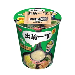 Nissin Nissin Demae Iccho Becher Tonkotsu Geschmack, 72g