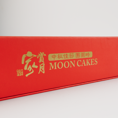 Golden Lily 2-Yolk White Lotus Mooncake, 640g