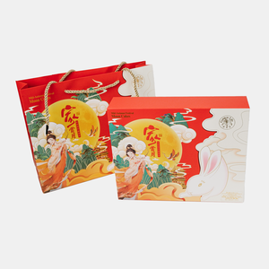 Golden Lily 2-Yolk White Lotus Mooncake, 640g