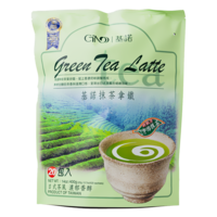 Gino Grüner Tee Latte, 400g