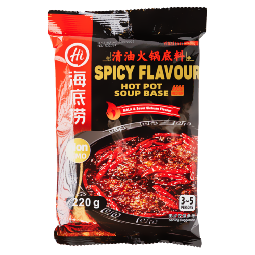 Haidilao Haidilao Spicy Hot Pot Seasoning, 220g