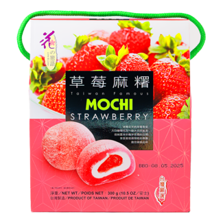 Love & Love Taiwanese Strawberry Mochi, 300g