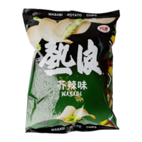 FS Potato Chips Wasabi Flavour, 50g