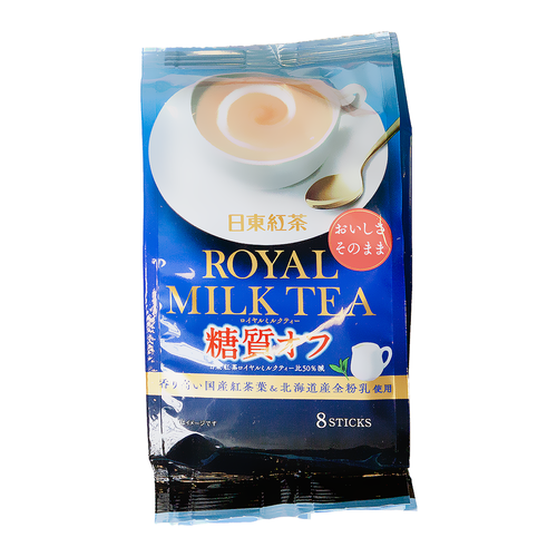 Nitto Instant Royal Milk Tea Sticks, 75g Nitto Instant Royal Milk Tea Sticks, 75g