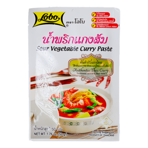 Lobo Lobo Sour Vegetable Curry Paste, 50g