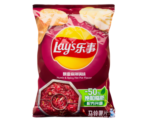 Lay's Chips Betäubend & Würzig Hot Pot Geschmack, 70g