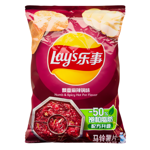 Lay's Lay's Chips Numb & Spicy Hot Pot Flavor, 70g Lay's Lay's Chips Numb & Spicy Hot Pot Flavor, 70g