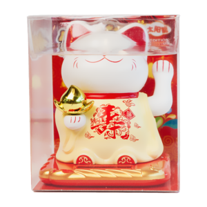 Fortune Cat Yellow Dress Solar 10.5cm