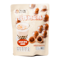 Chocolate Balls Bubble Tea Flavor, 80g