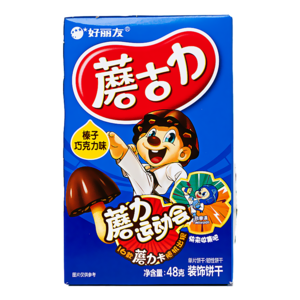 Orion Orion Biscuit Hazelnut Chocolate Flavor, 48g