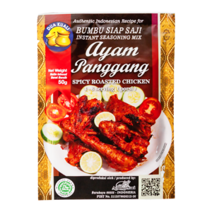 Dua Kuali Dua Kuali Bumbu Ayam Panggang, 50g