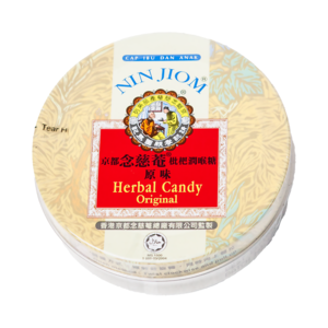Nin Jiom Nin Jiom Herbal Candy Original, 60g