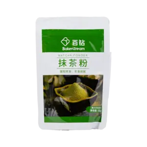 Bakerdream Matcha Powder, 80g