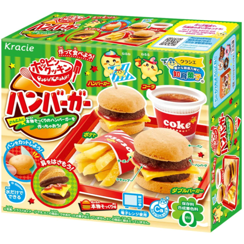 DIY Candy Hamburger, 22g DIY Candy Hamburger, 22g