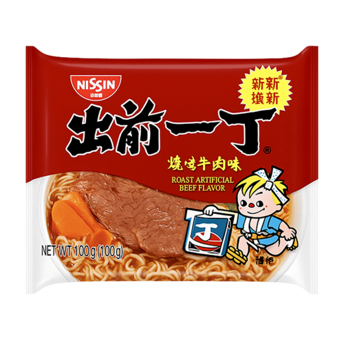 Nissin Nissin Demae Ramen Geröstetes Rindfleisch, 100g MHD 21-08-25 Nissin Nissin Demae Ramen Geröstetes Rindfleisch, 100g MHD 21-08-25
