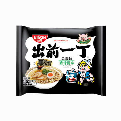 Japanse Noedels – Ramen, Udon, Soba & Meer