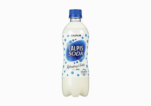 Drinken (Japan)