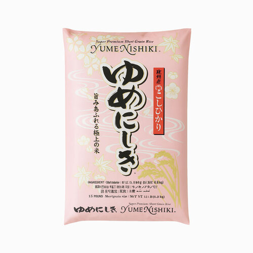 Japanese Rice – Sushi Rice, Japonica & Sticky Rice