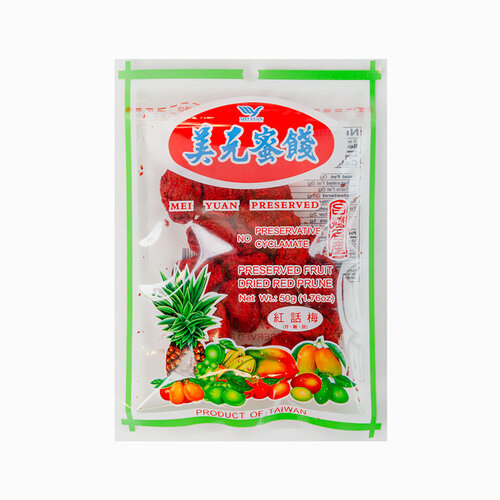Chinese Delicacies – Century Eggs, Tofu & More