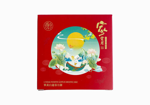 Mooncakes