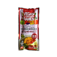Kurata Vegan Shoyu Ramen, 236g