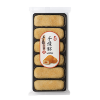 Loves Flower Japanese Style Mochi Peanut Flavor, 180g