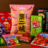Best Japanese Snacks of 2025 – Top 10 Picks from Tjin’s Toko