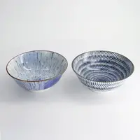 Ramen Bowls 2-delig Giftset – Blauw/Wit