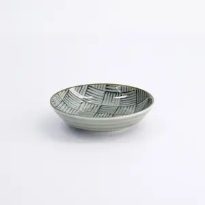 Tokyo Design Studio Ronde Sauskom – Monoyaki Blauw