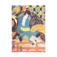 Kabuki Organic Matcha Japanese Tea, 5x2g