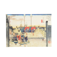 Nihonbashi Bio Matcha Japanischer Tee, 5x2g