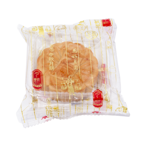 Mini Mooncake Black Sesame Flavour, 45g