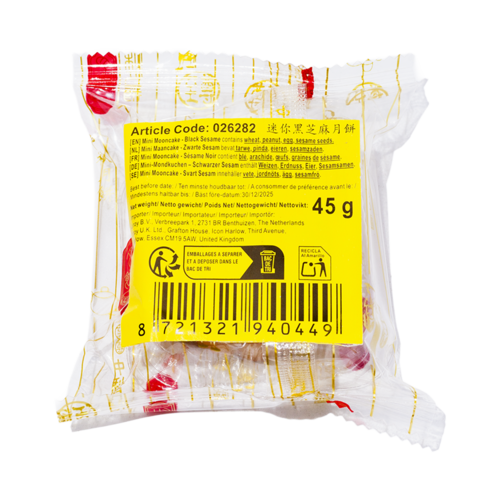 Mini Mooncake Black Sesame Flavour, 45g Mini Mooncake Black Sesame Flavour, 45g