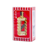Shiling Oil, 28ml