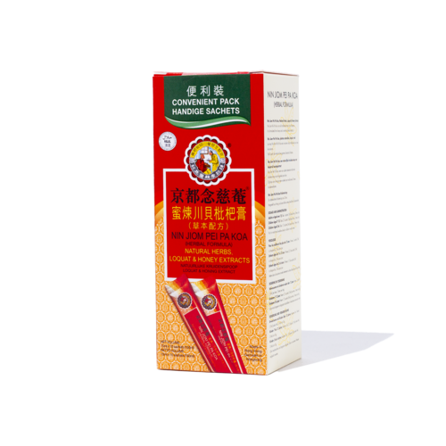 Nin Jiom Nin Jiom Pei Pa Koa Praktische Packung, 10x15ml Nin Jiom Nin Jiom Pei Pa Koa Praktische Packung, 10x15ml