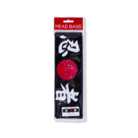 Japanese Cotton Headband Ninja Black