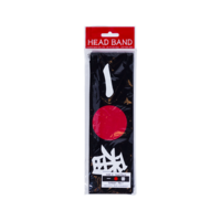 Japanese Cotton Headband Ichiban Black