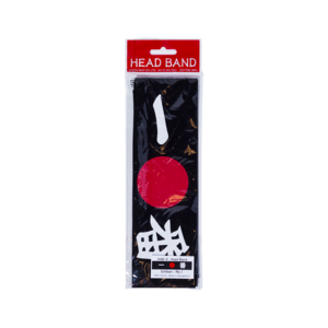 Japanese Cotton Headband Ichiban Black
