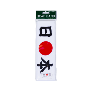 Japanese Cotton Headband Nippon White