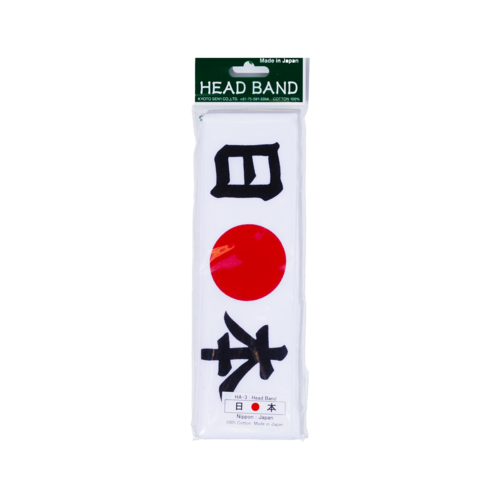 Japanese Cotton Headband Nippon White Japanese Cotton Headband Nippon White