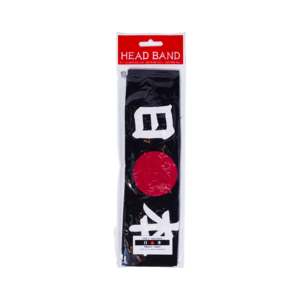 Japanese Cotton Headband Nippon Black