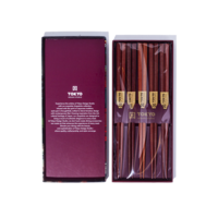 Wooden Chopstick Set Plain Brown