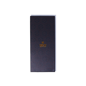 Tokyo Design Studio Wooden Chopstick Gift Set Hexagon Black